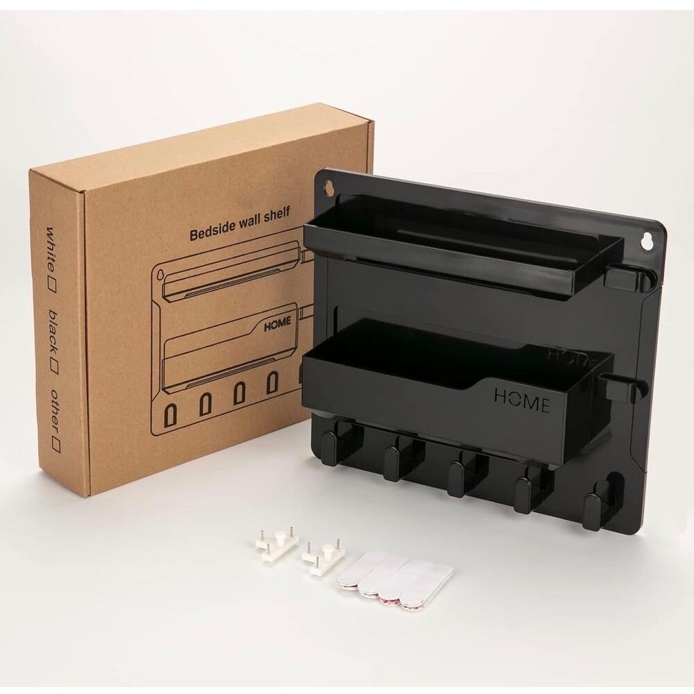New in box Bedside wall black shelf measurements 8.9"‎ x 10.2"
